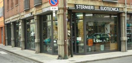 La sede storica di Via Trento Trieste La sede storica di Via Trento Trieste