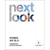 Next Look Womenswear AW 2020-21 Trendbook Style & Colour €