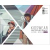Style Right Kidswear Trendbook AW 2021-22 incl. USB € 980,00