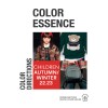Color Essence Children AW 2022-23 € 199,00 Miglior Prezzo