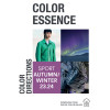 Color Essence Sport AW 2023-24