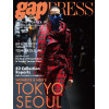 GAP PRESS TOKYO 167 AW 2022-23