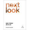 Next Look Menswear AW 2024-25 FASHION TRENDS STYLING