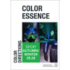 Color Essence Sport AW 2025-26 € 199,00 Miglior Prezzo
